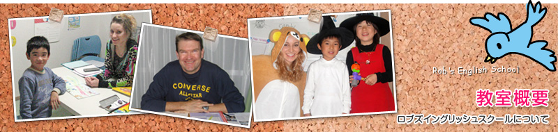 �����T�v�@���u�Y�C���O���b�V���X�N�[���ɂ���